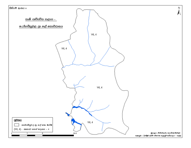 Agri Environmental Zone